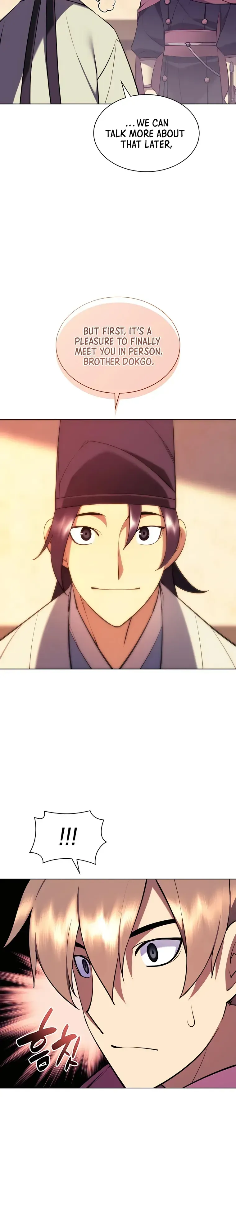 Haksa Geomjeon Chapter 75 page 18 - 