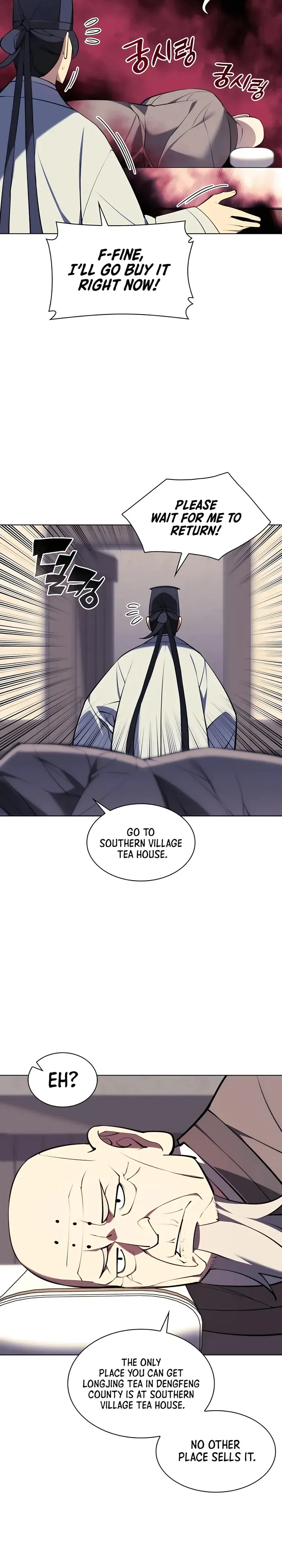 Haksa Geomjeon Chapter 75 page 26 - 