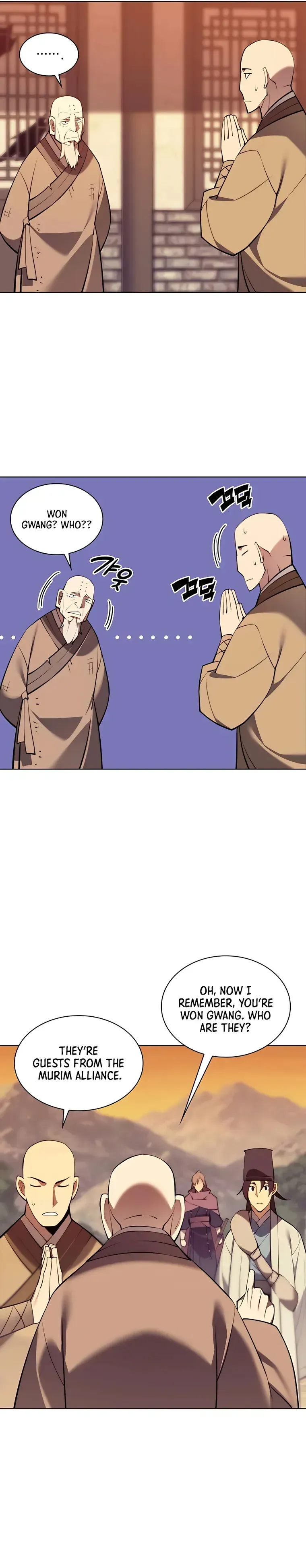Haksa Geomjeon Chapter 75 page 5 - 