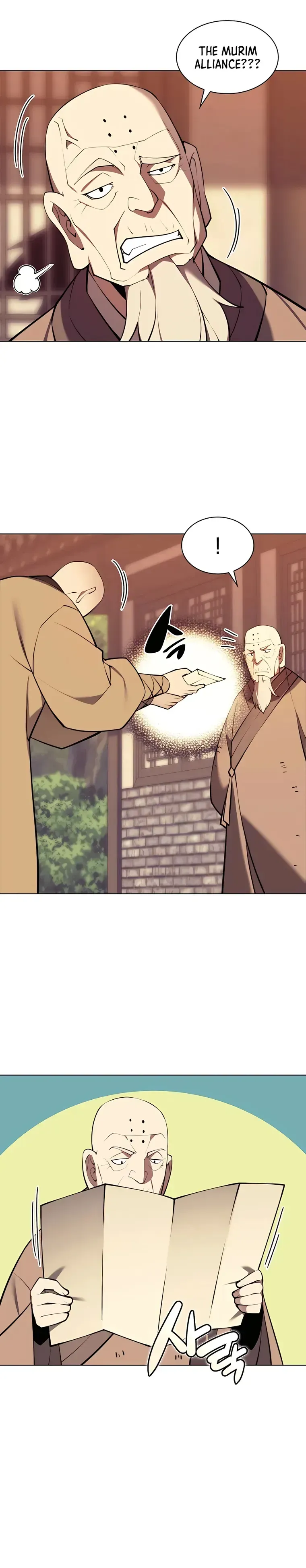 Haksa Geomjeon Chapter 75 page 6 - 