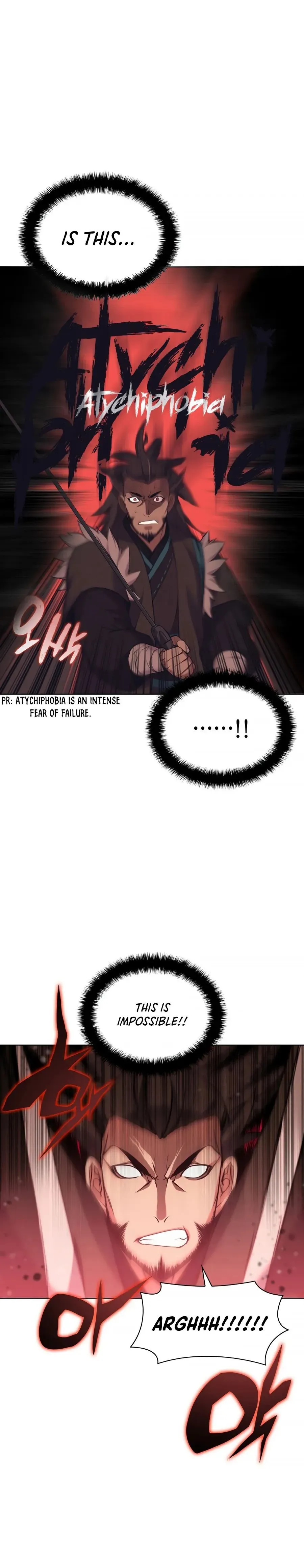 Haksa Geomjeon Chapter 8 page 21 - 