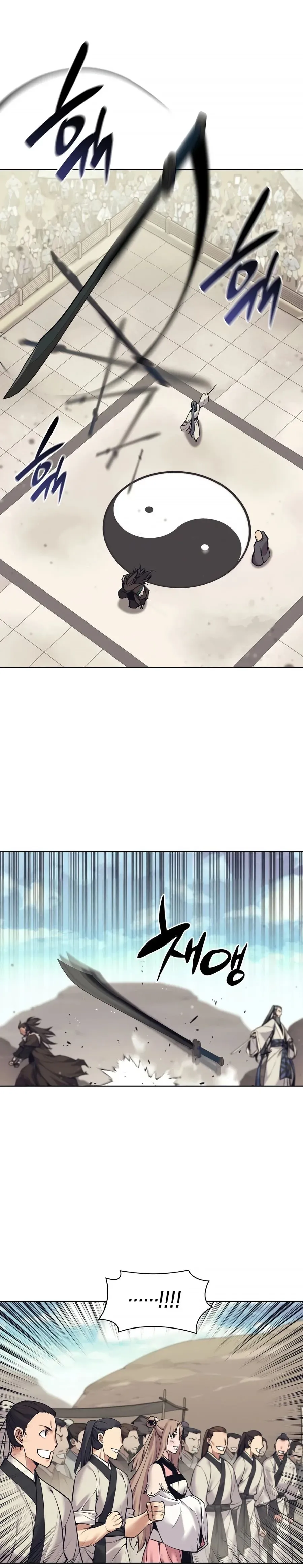 Haksa Geomjeon Chapter 8 page 25 - 
