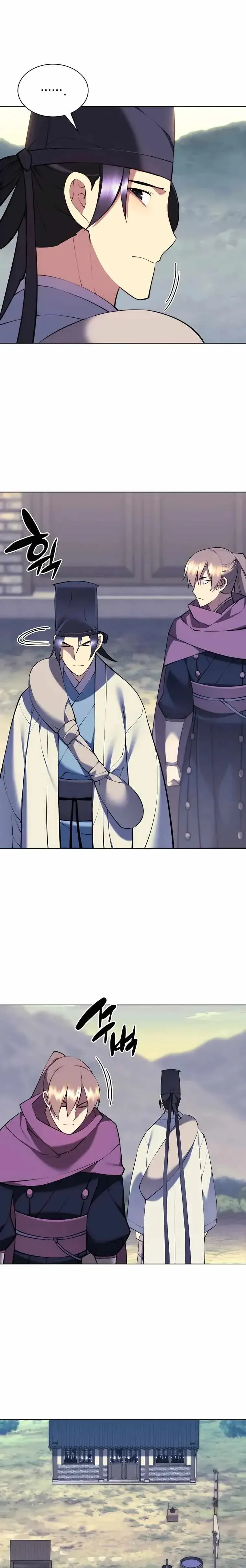 Haksa Geomjeon Chapter 80 page 13 - 