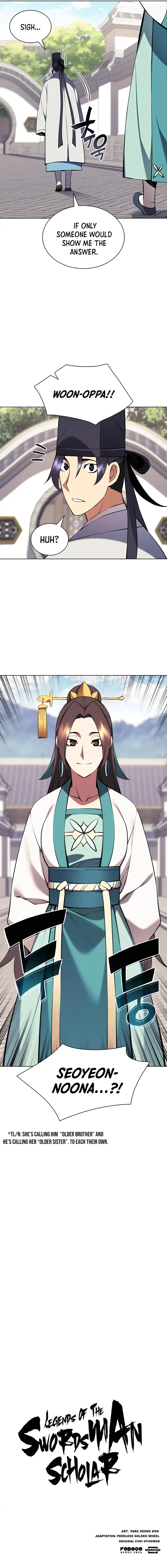 Haksa Geomjeon Chapter 87 page 16 - 