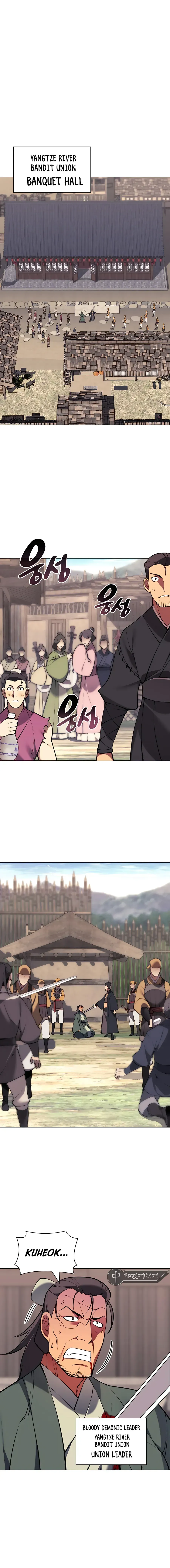 Haksa Geomjeon Chapter 90 page 4 - 