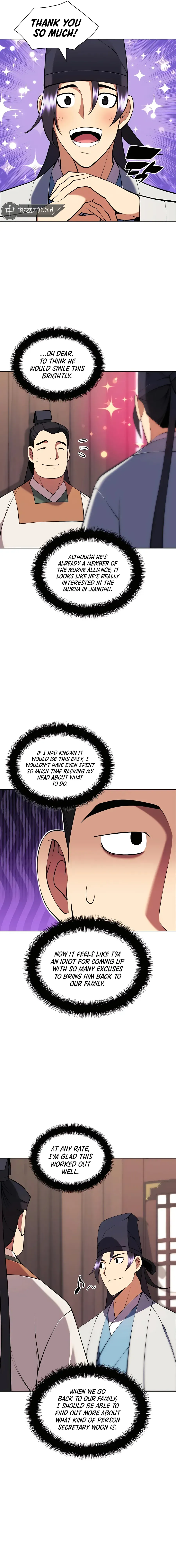 Haksa Geomjeon Chapter 91 page 2 - 