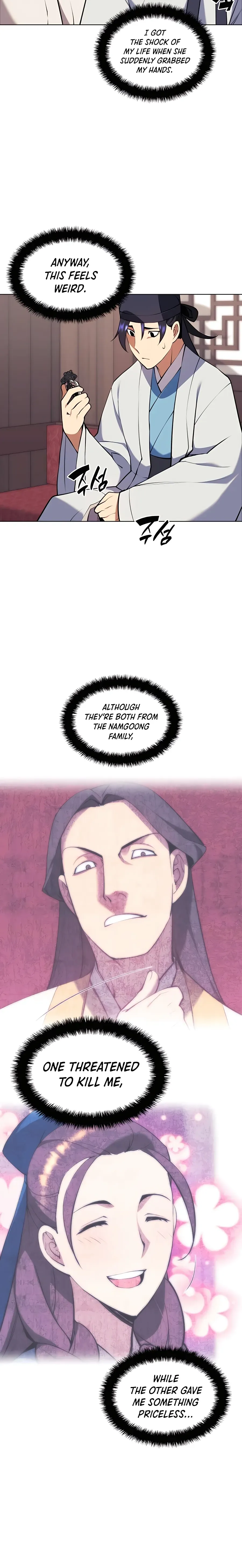 Haksa Geomjeon Chapter 95 page 16 - 