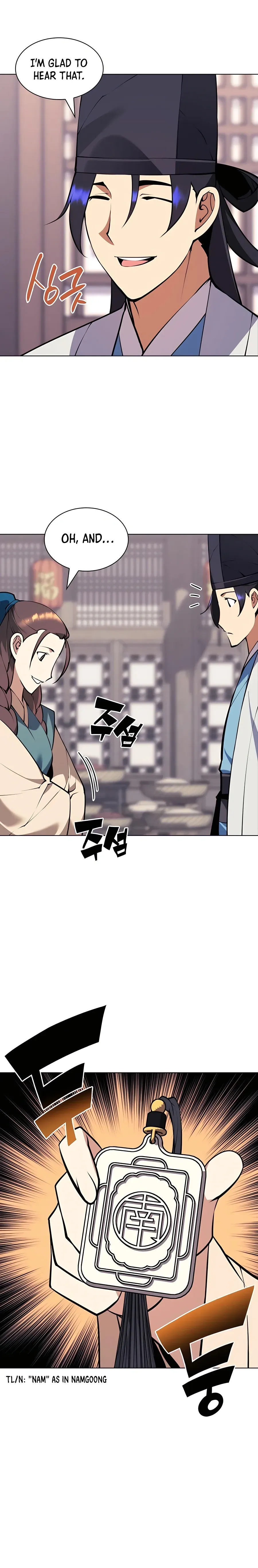 Haksa Geomjeon Chapter 95 page 10 - 