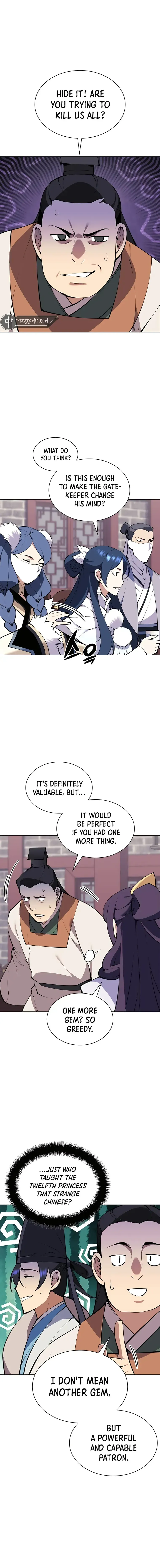 Haksa Geomjeon Chapter 99 page 5 - 