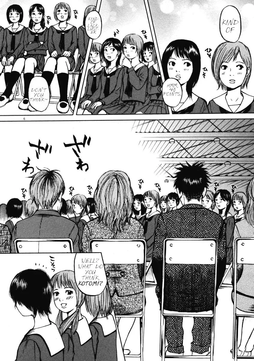 Read Hakuba no Oujisama chapter 1 image 10 on Lezhin