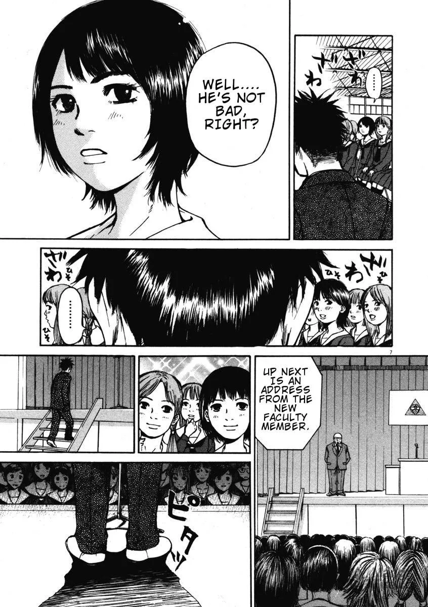 Read Hakuba no Oujisama chapter 1 image 11 on Lezhin