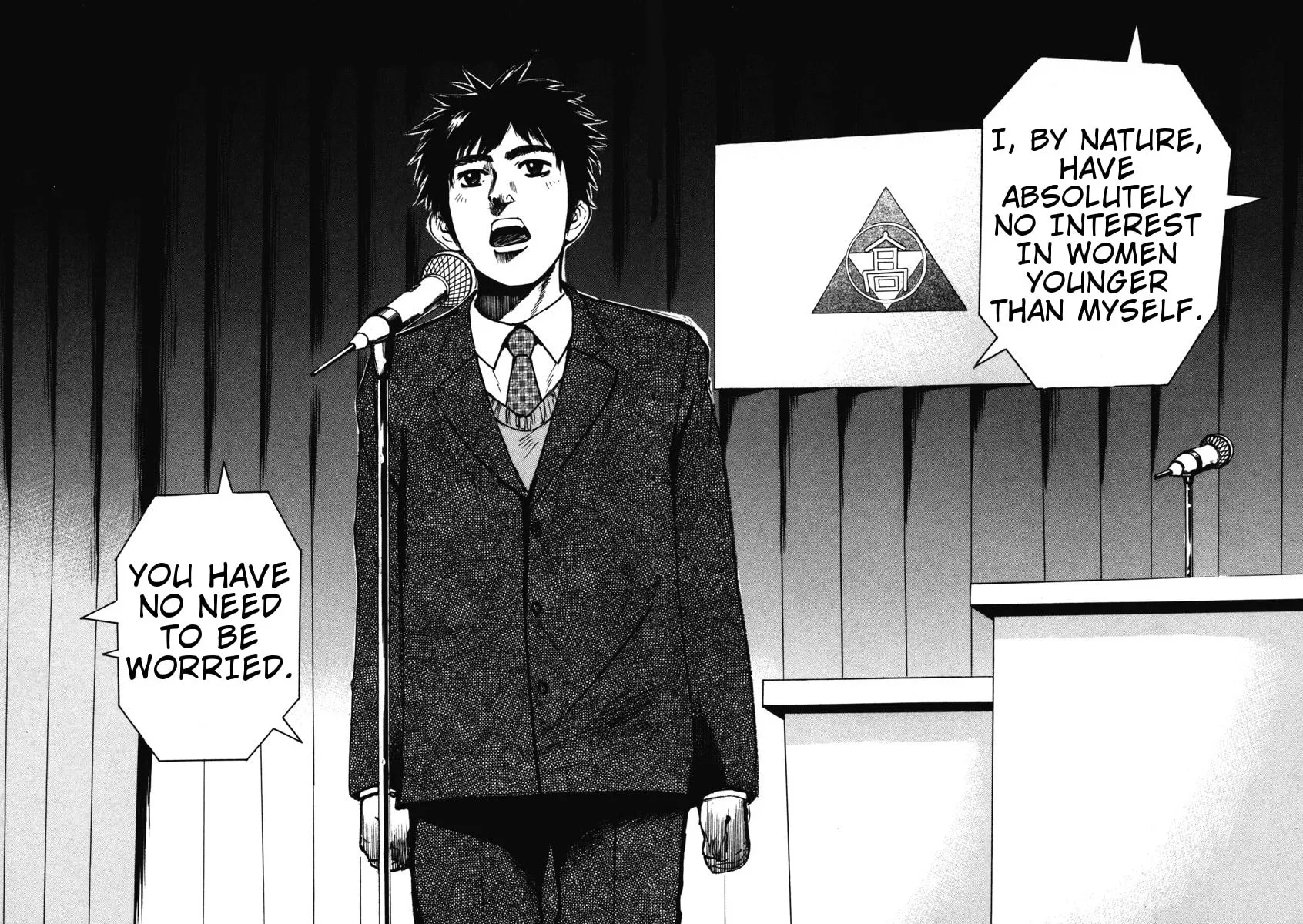 Read Hakuba no Oujisama chapter 1 image 16 on Lezhin