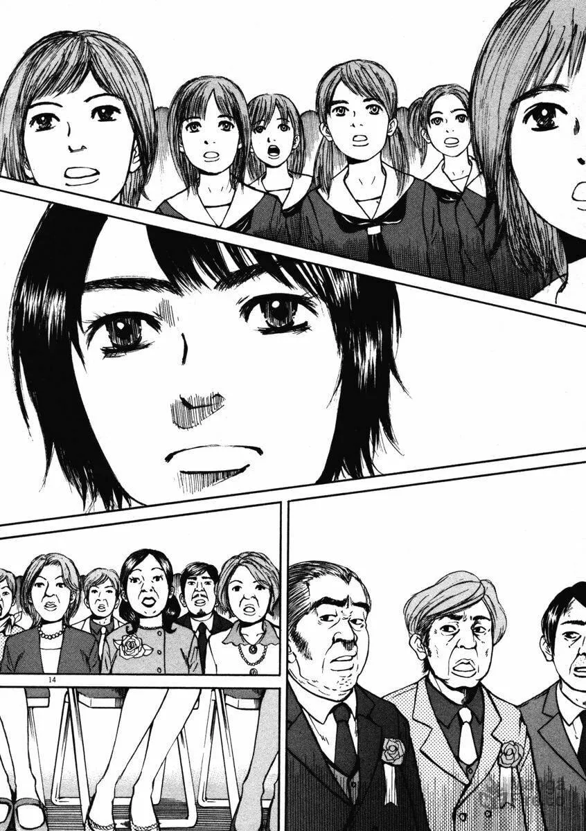 Read Hakuba no Oujisama chapter 1 image 17 on Lezhin