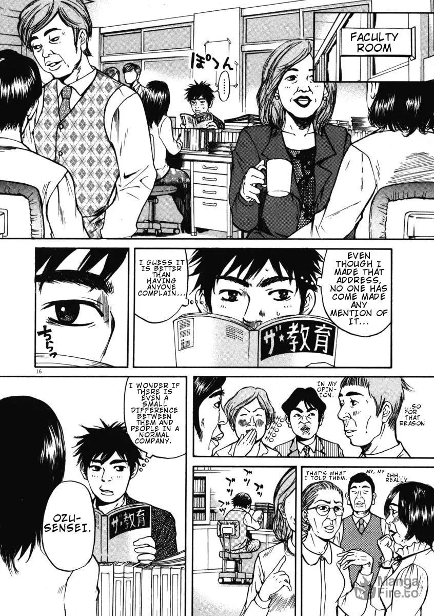Read Hakuba no Oujisama chapter 1 image 19 on Lezhin