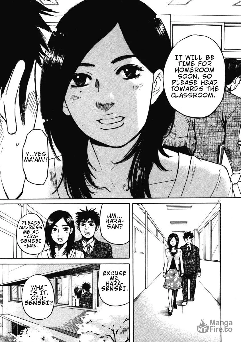 Read Hakuba no Oujisama chapter 1 image 20 on Lezhin