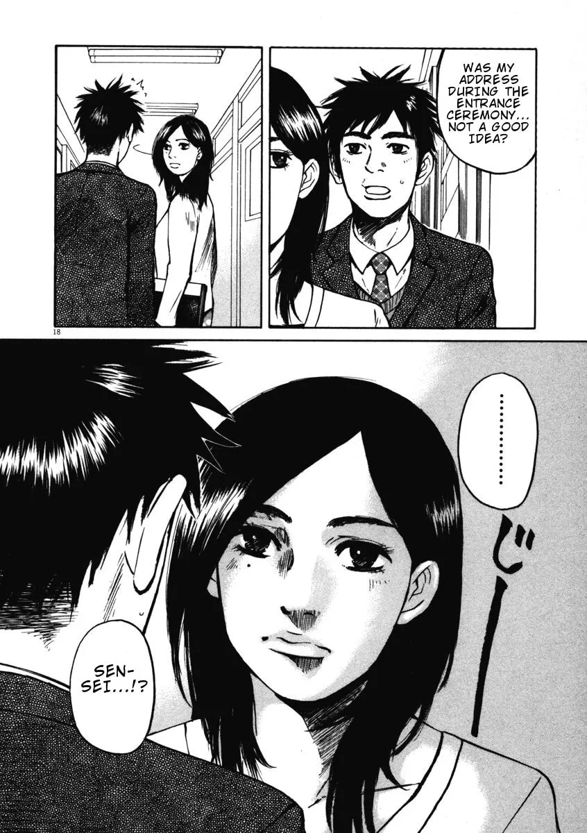 Read Hakuba no Oujisama chapter 1 image 21 on Lezhin