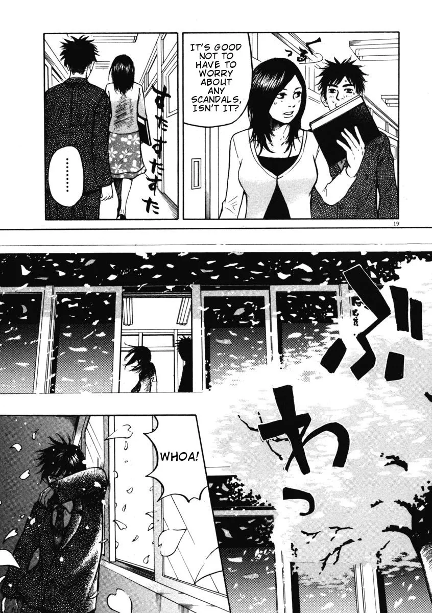 Read Hakuba no Oujisama chapter 1 image 22 on Lezhin