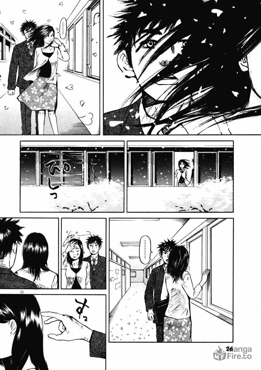 Read Hakuba no Oujisama chapter 1 image 24 on Lezhin