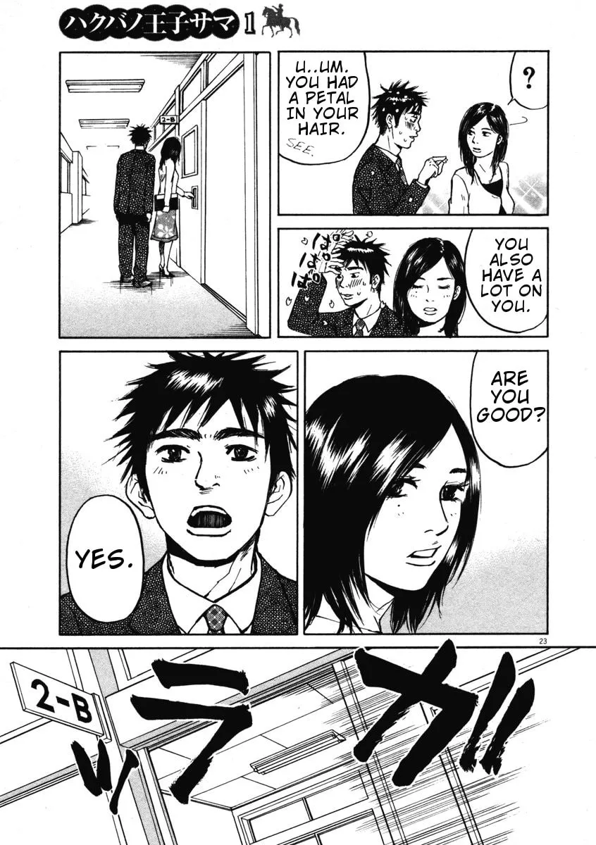 Read Hakuba no Oujisama chapter 1 image 25 on Lezhin