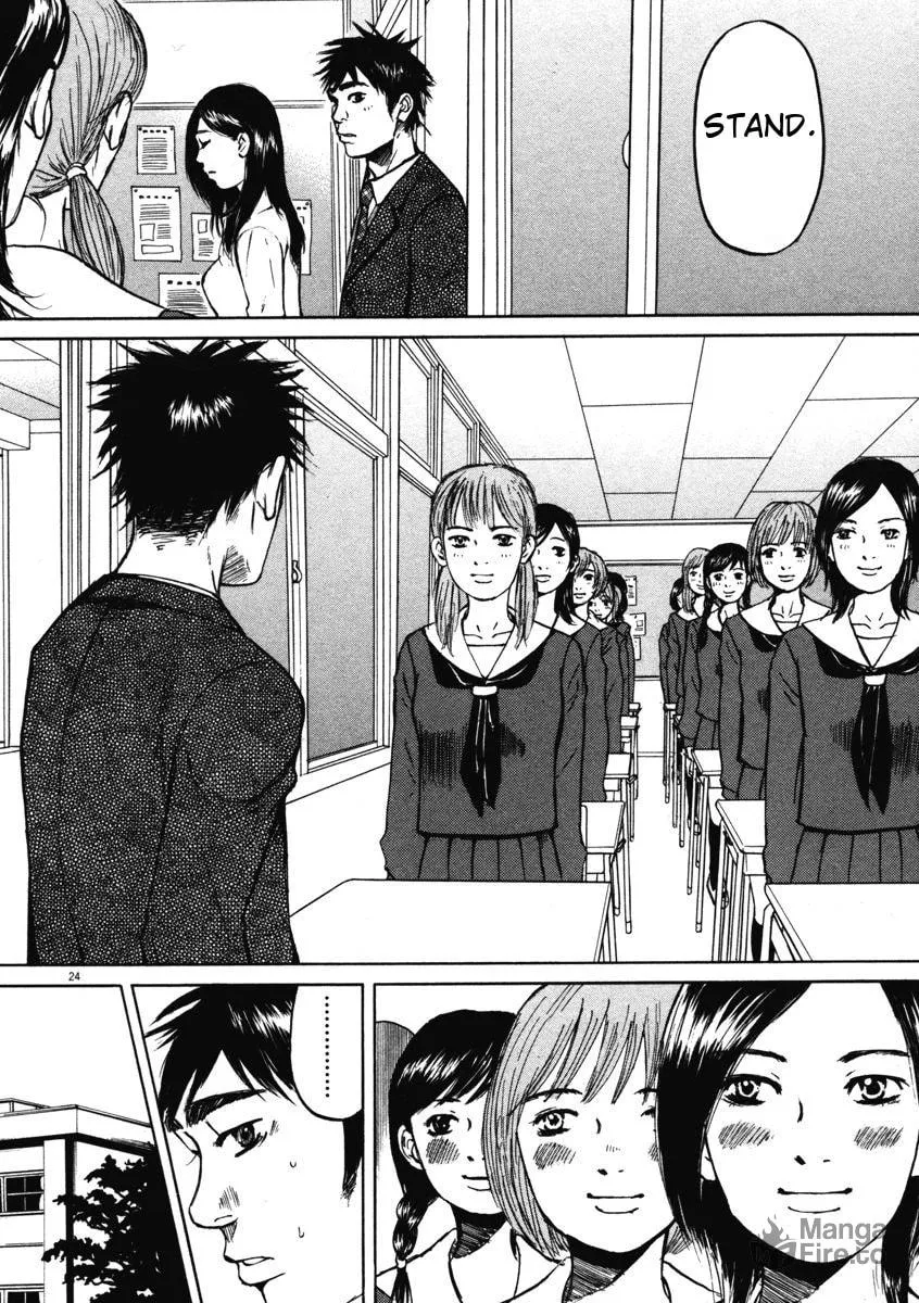Read Hakuba no Oujisama chapter 1 image 26 on Lezhin