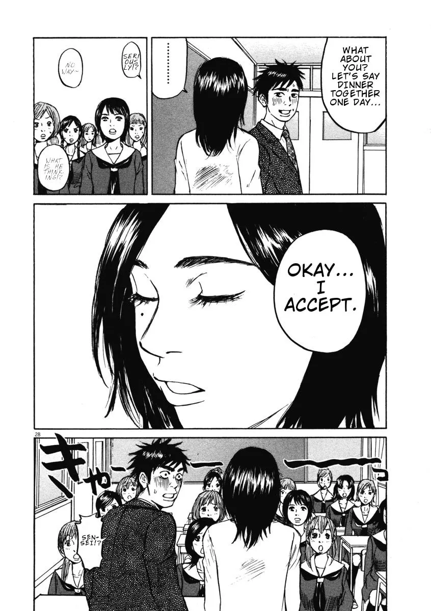 Read Hakuba no Oujisama chapter 1 image 30 on Lezhin