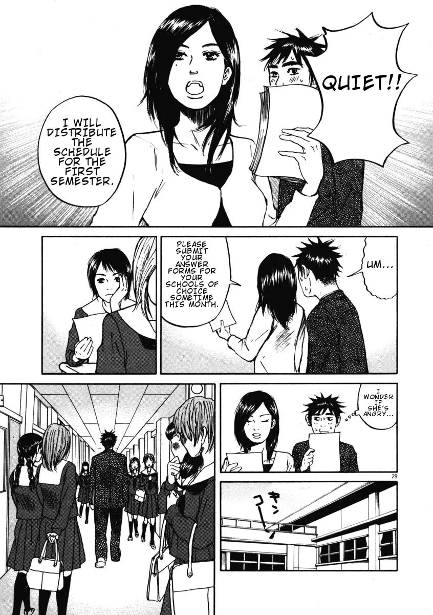Read Hakuba no Oujisama chapter 1 image 31 on Lezhin