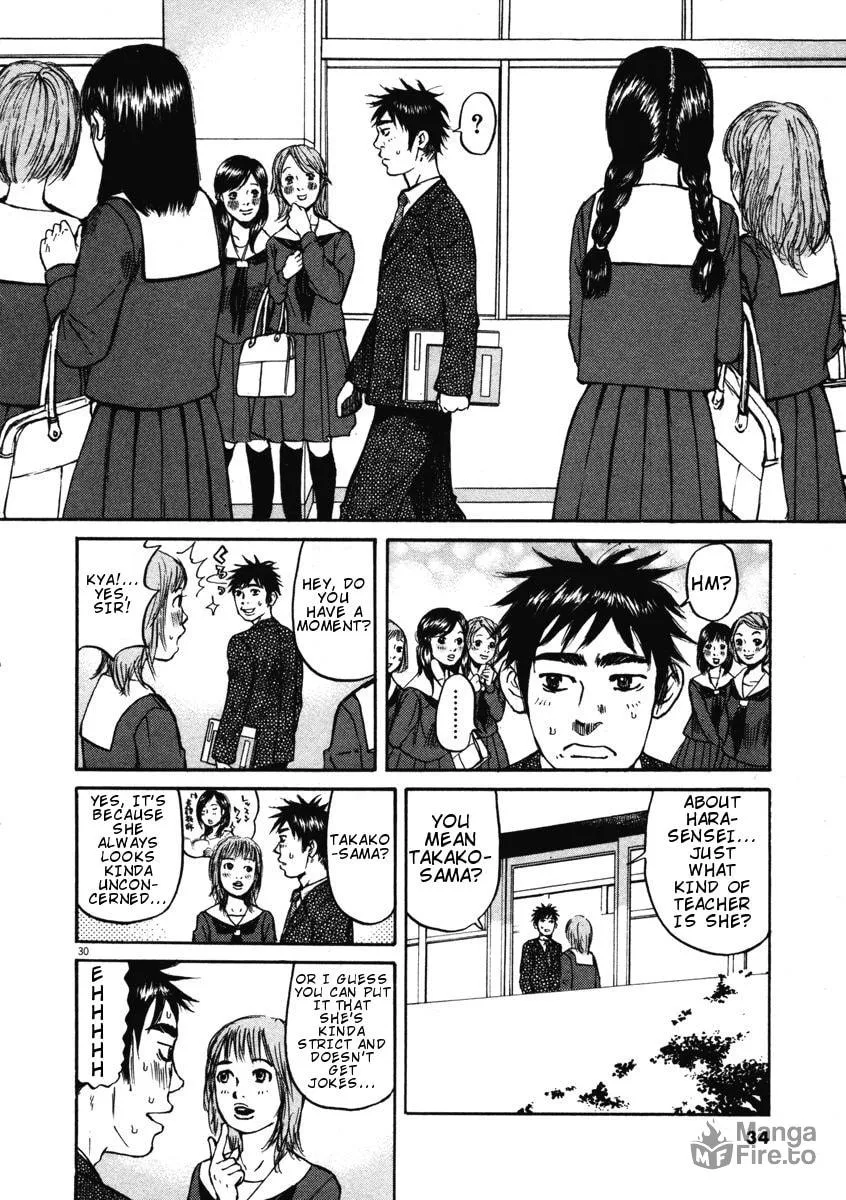 Read Hakuba no Oujisama chapter 1 image 32 on Lezhin