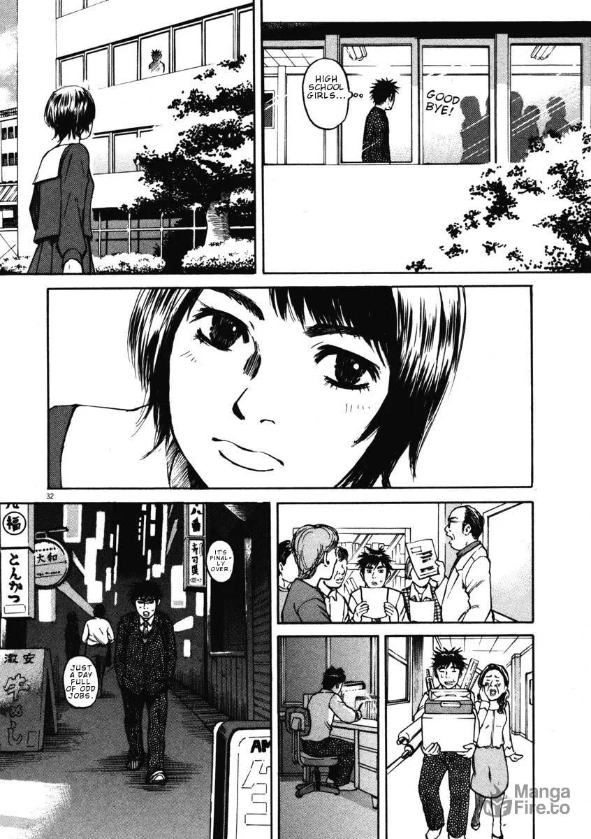 Read Hakuba no Oujisama chapter 1 image 34 on Lezhin