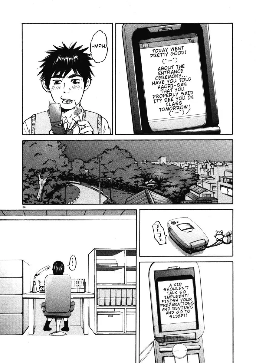 Read Hakuba no Oujisama chapter 1 image 36 on Lezhin