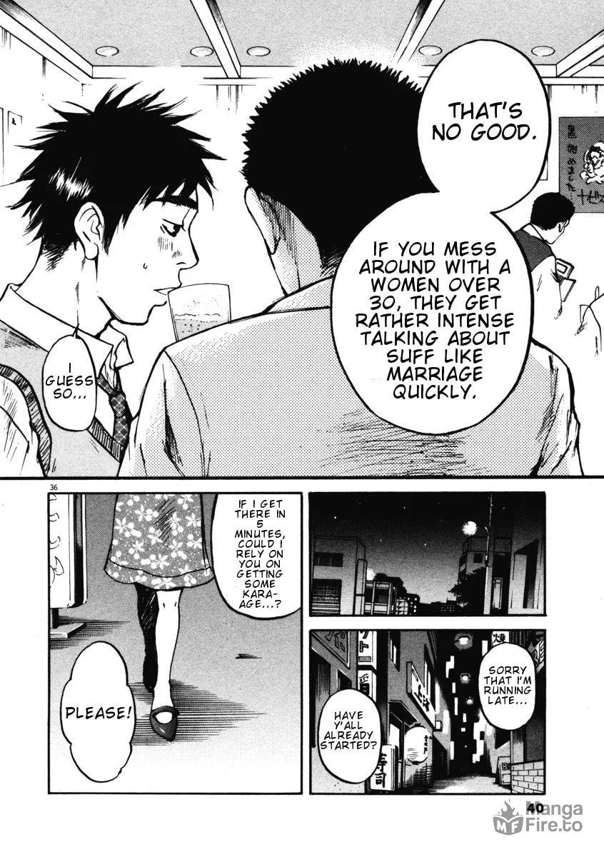 Read Hakuba no Oujisama chapter 1 image 38 on Lezhin