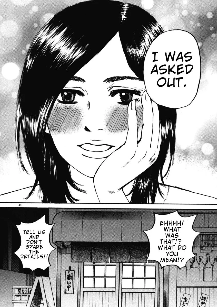 Read Hakuba no Oujisama chapter 1 image 42 on Lezhin