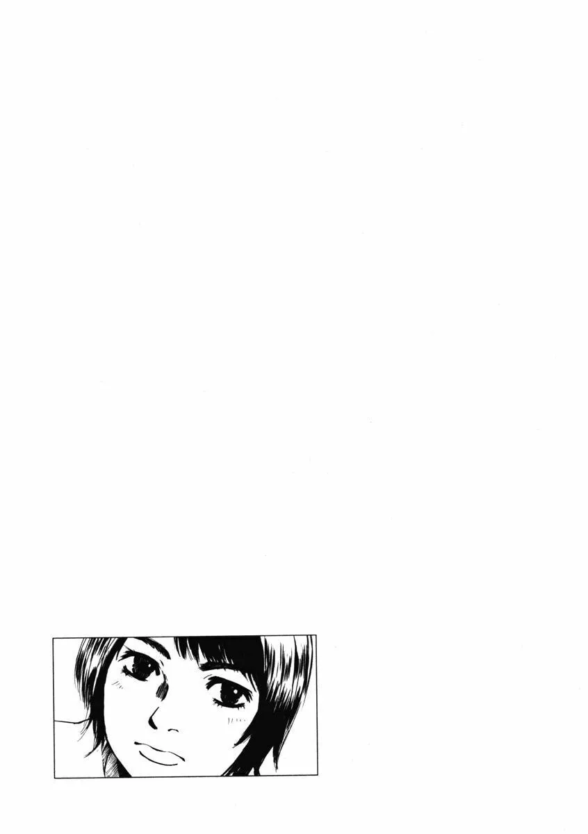 Read Hakuba no Oujisama chapter 1 image 43 on Lezhin