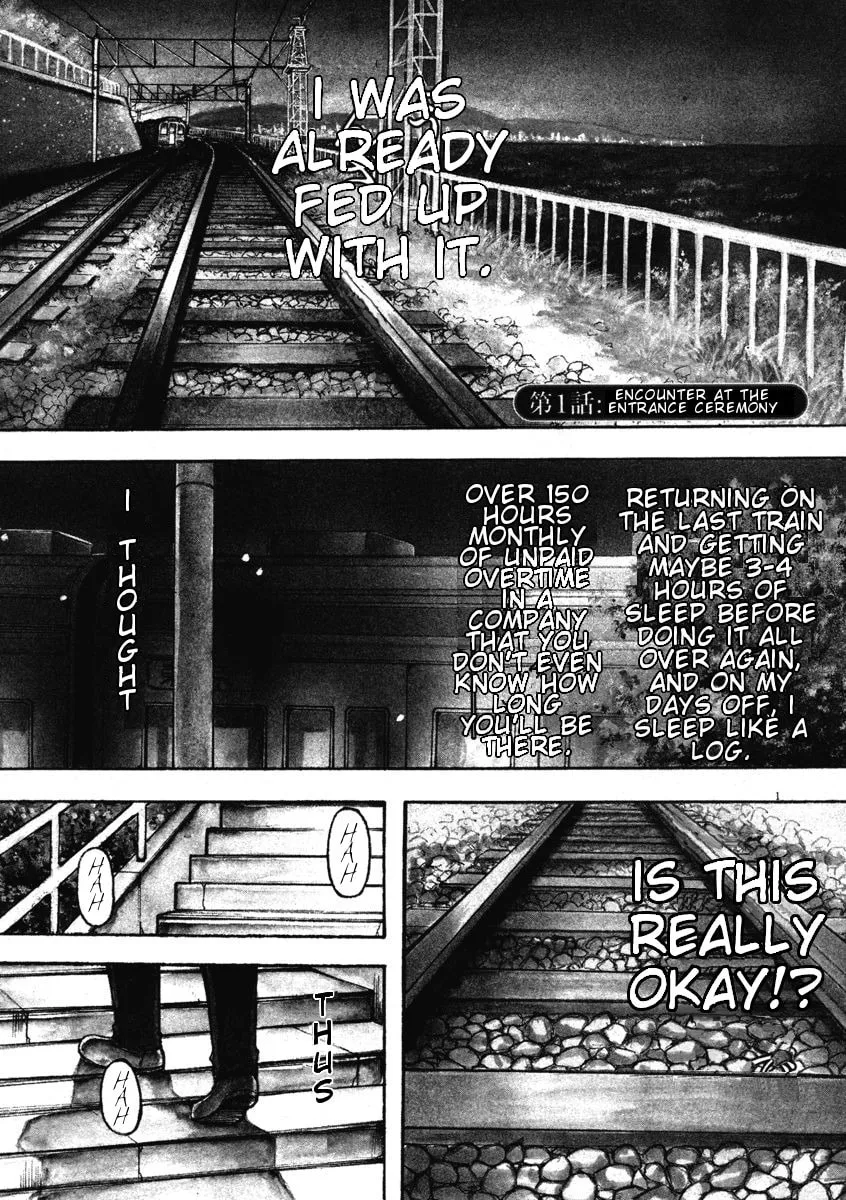 Read Hakuba no Oujisama chapter 1 image 6 on Lezhin