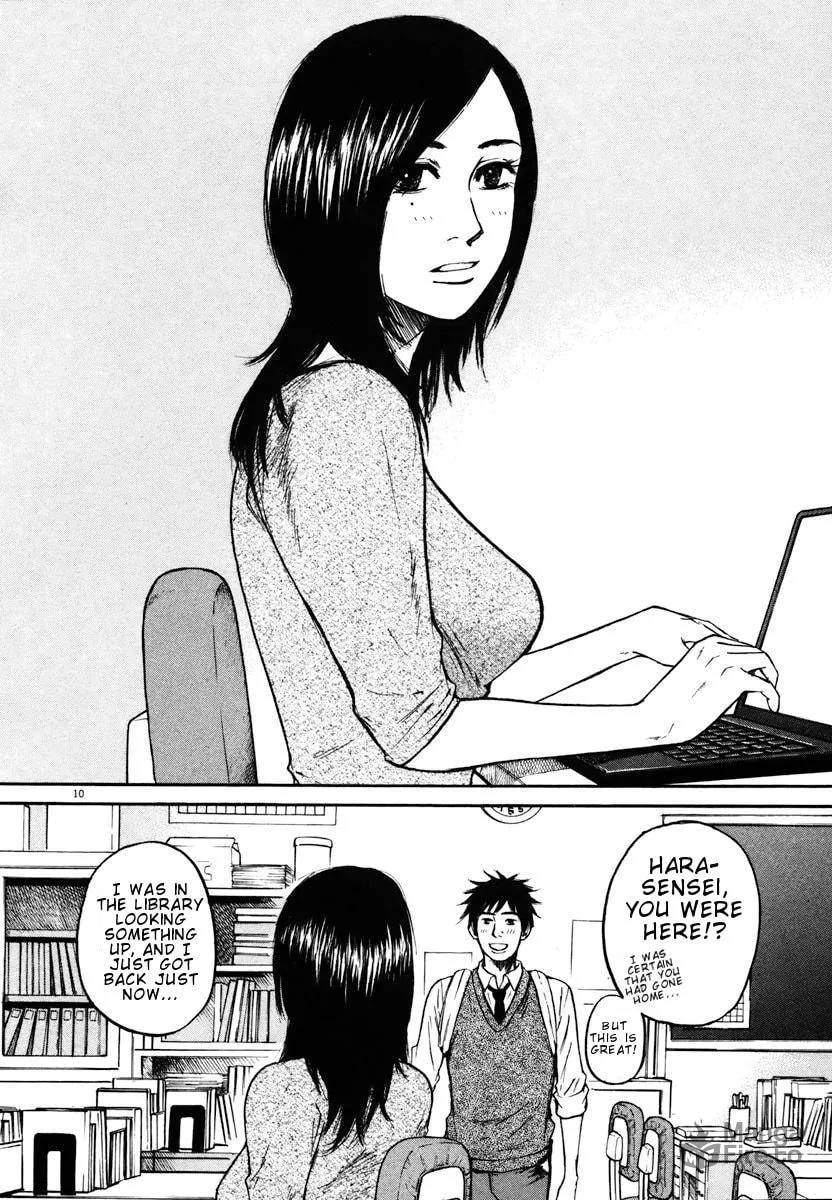 Read Hakuba no Oujisama chapter 10 image 11 on Lezhin