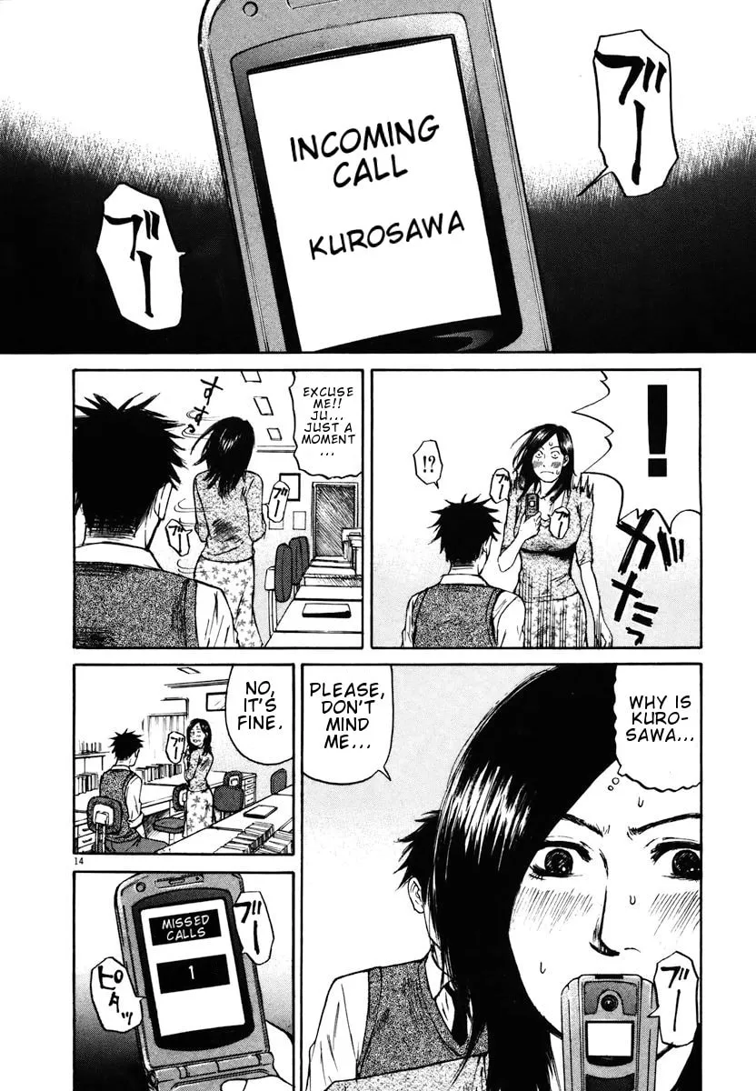 Read Hakuba no Oujisama chapter 10 image 15 on Lezhin