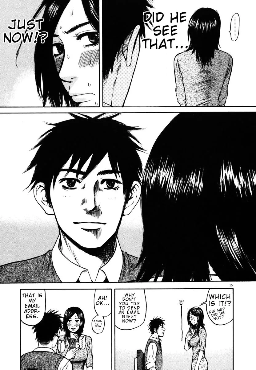 Read Hakuba no Oujisama chapter 10 image 16 on Lezhin