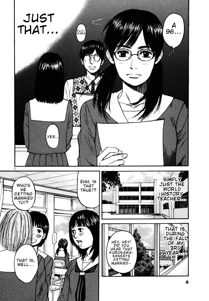 Read Hakuba no Oujisama chapter 10 image 3 on Lezhin