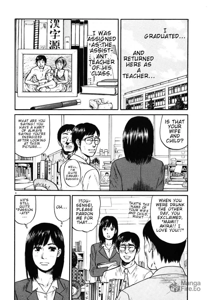 Read Hakuba no Oujisama chapter 10 image 5 on Lezhin
