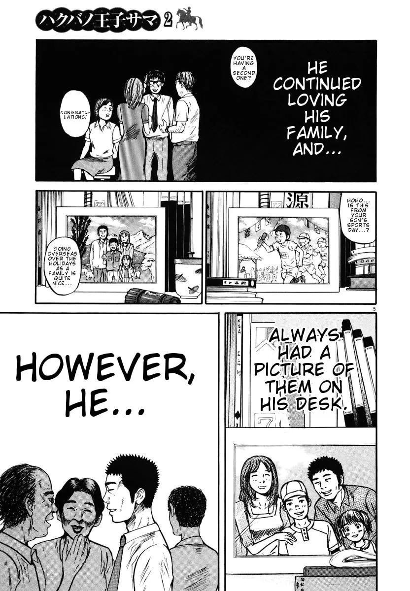 Read Hakuba no Oujisama chapter 10 image 6 on Lezhin