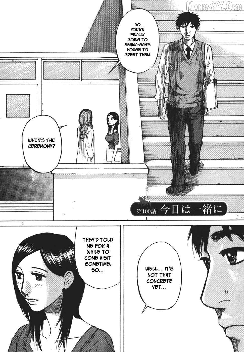 Read Hakuba no Oujisama chapter 100 image 1 on Lezhin