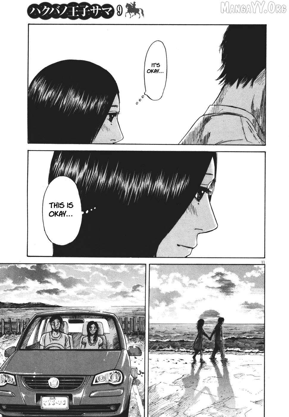 Read Hakuba no Oujisama chapter 100 image 10 on Lezhin