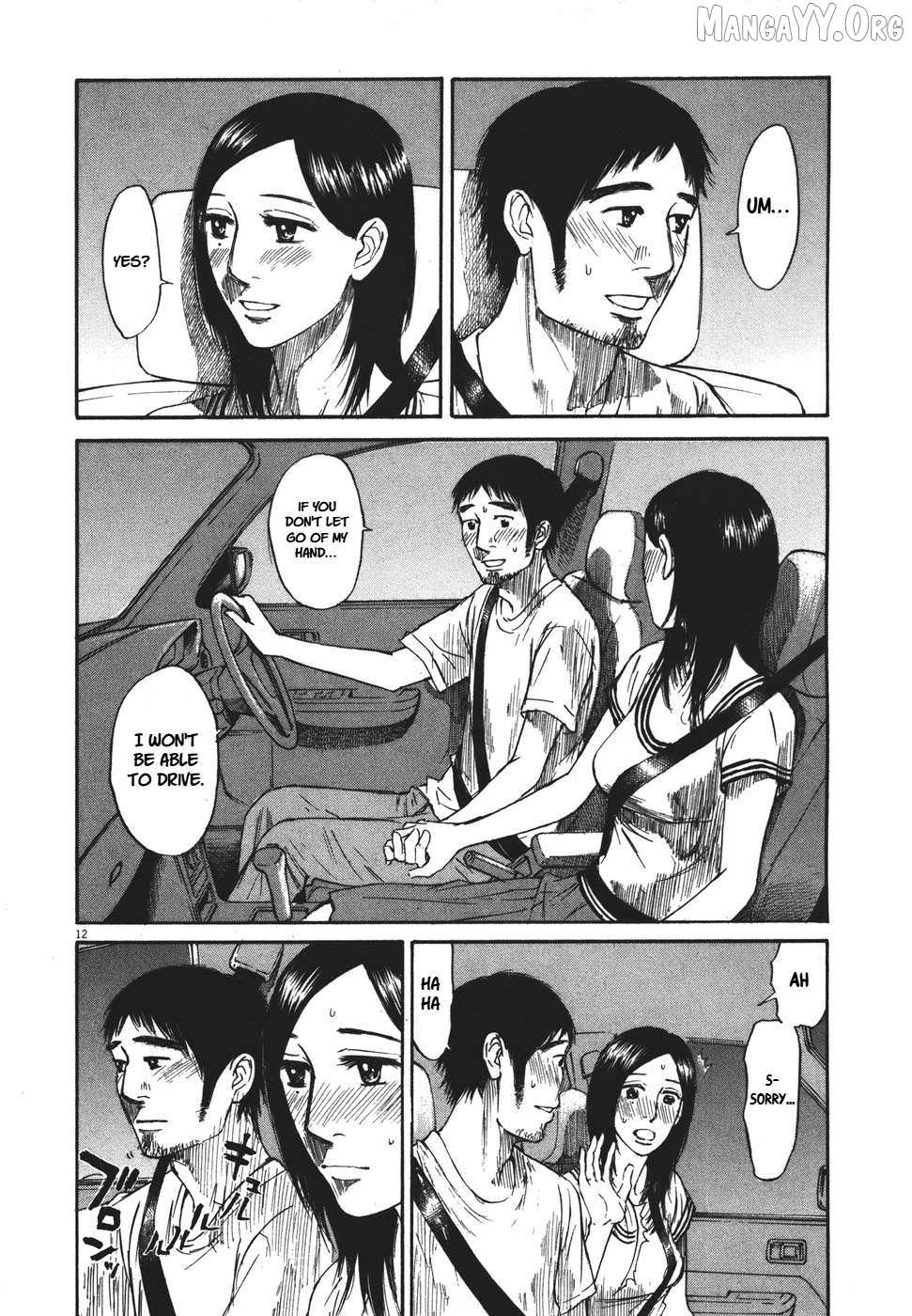Read Hakuba no Oujisama chapter 100 image 11 on Lezhin