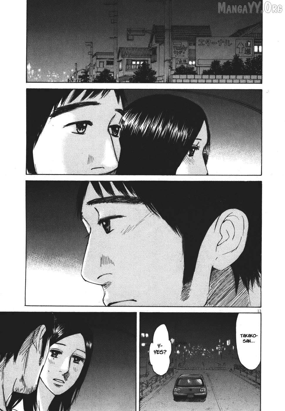 Read Hakuba no Oujisama chapter 100 image 12 on Lezhin