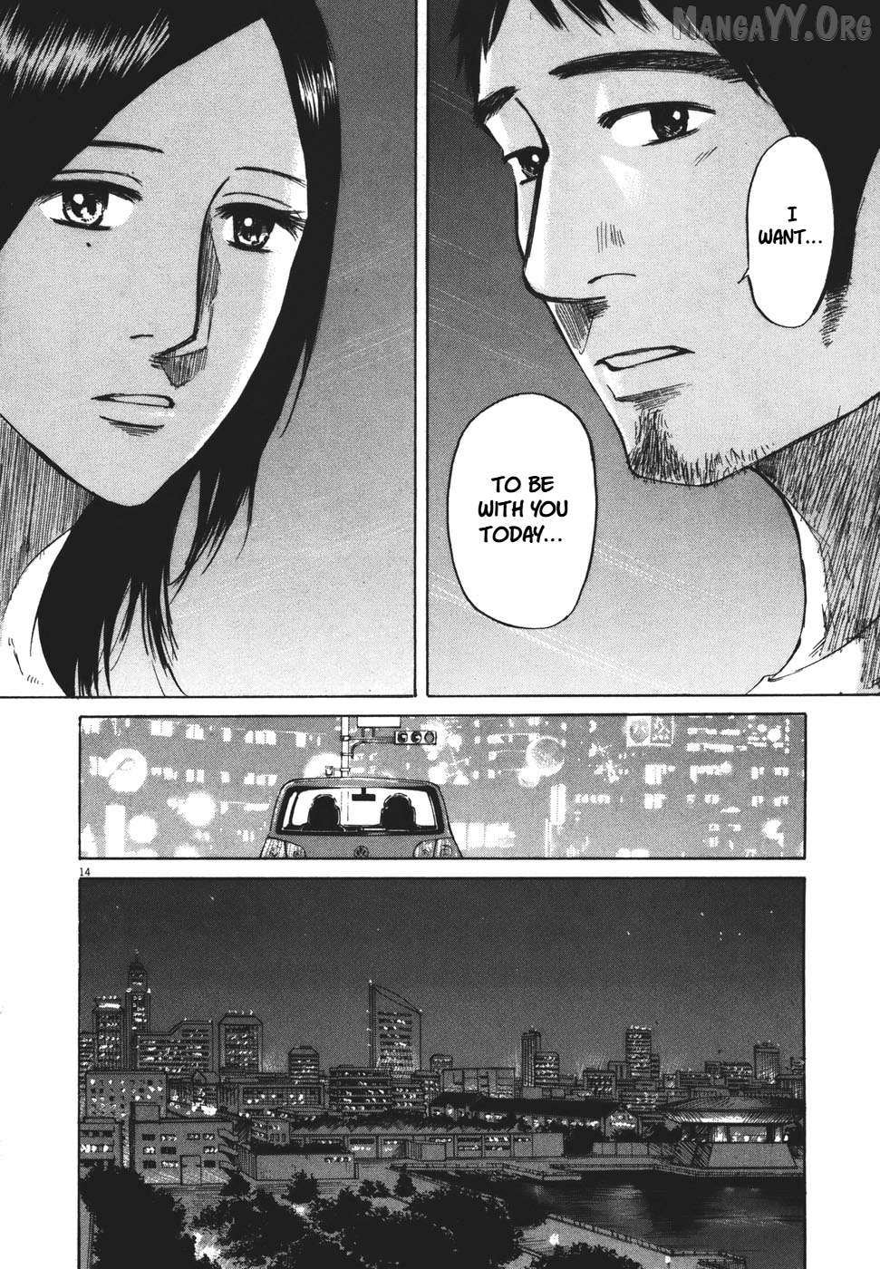 Read Hakuba no Oujisama chapter 100 image 13 on Lezhin