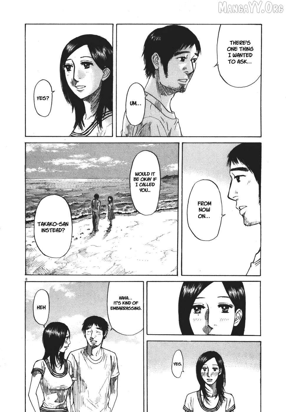 Read Hakuba no Oujisama chapter 100 image 7 on Lezhin