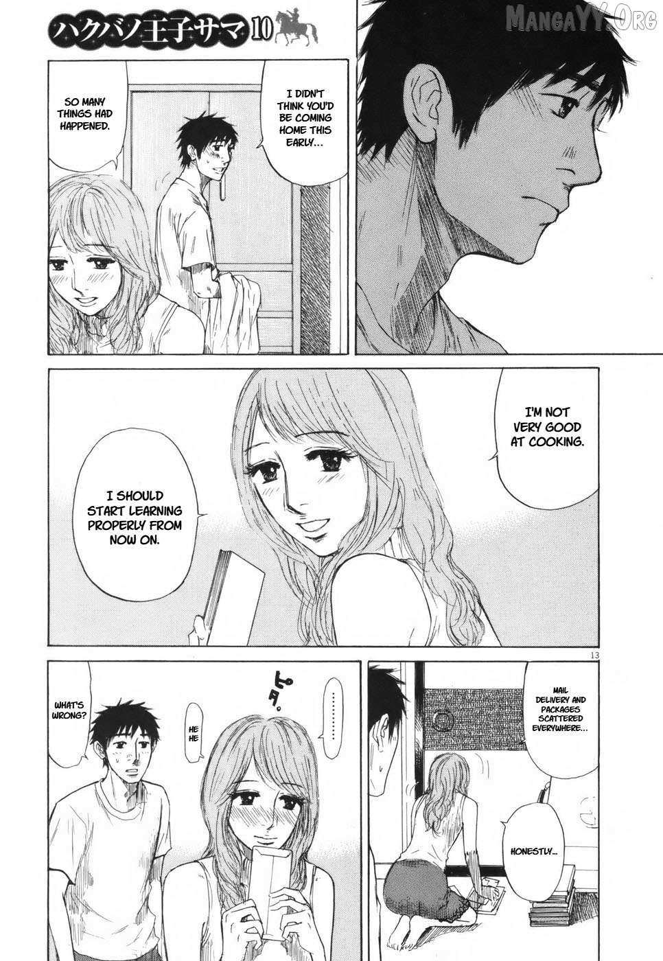 Read Hakuba no Oujisama chapter 102 image 11 on Lezhin