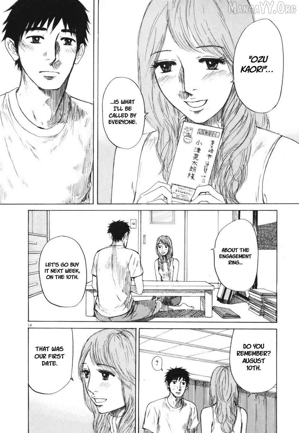 Read Hakuba no Oujisama chapter 102 image 12 on Lezhin