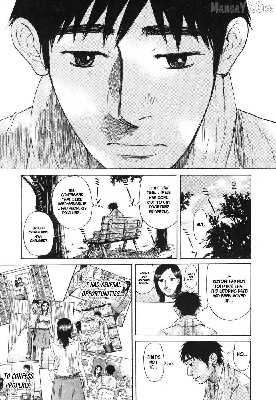 Read Hakuba no Oujisama chapter 102 image 4 on Lezhin