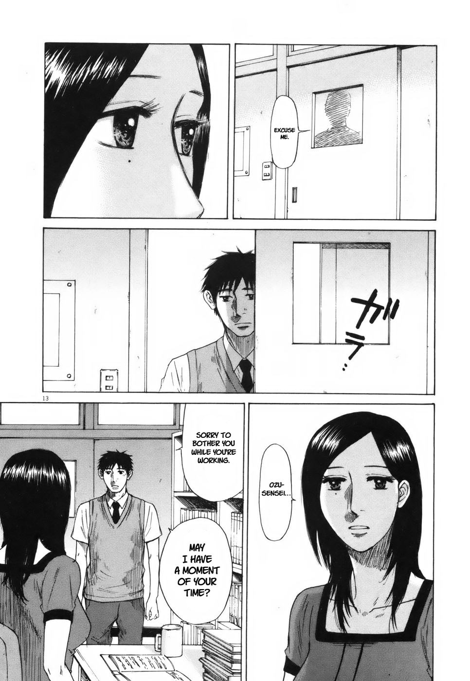 Read Hakuba no Oujisama chapter 103 image 12 on Lezhin