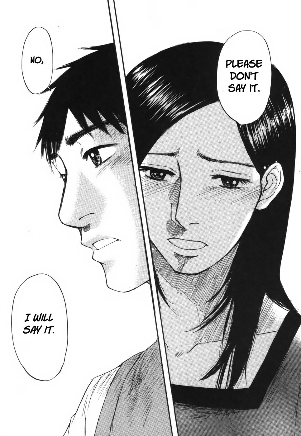 Read Hakuba no Oujisama chapter 103 image 15 on Lezhin